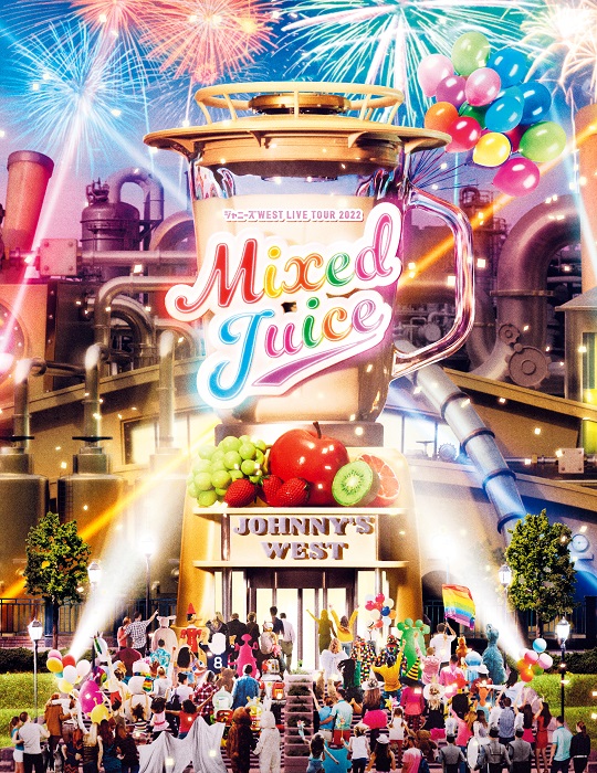 ジャニーズWEST「ジャニーズWEST LIVE TOUR 2022 Mixed Juice」Blu-ray ...