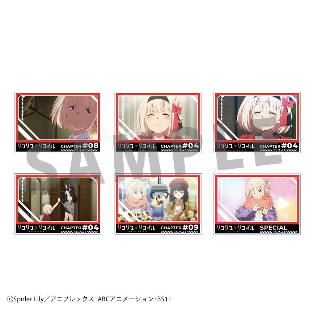 リコリス・リコイル』冬のお出かけ描き下ろしを使用した TSUTAYA限定 