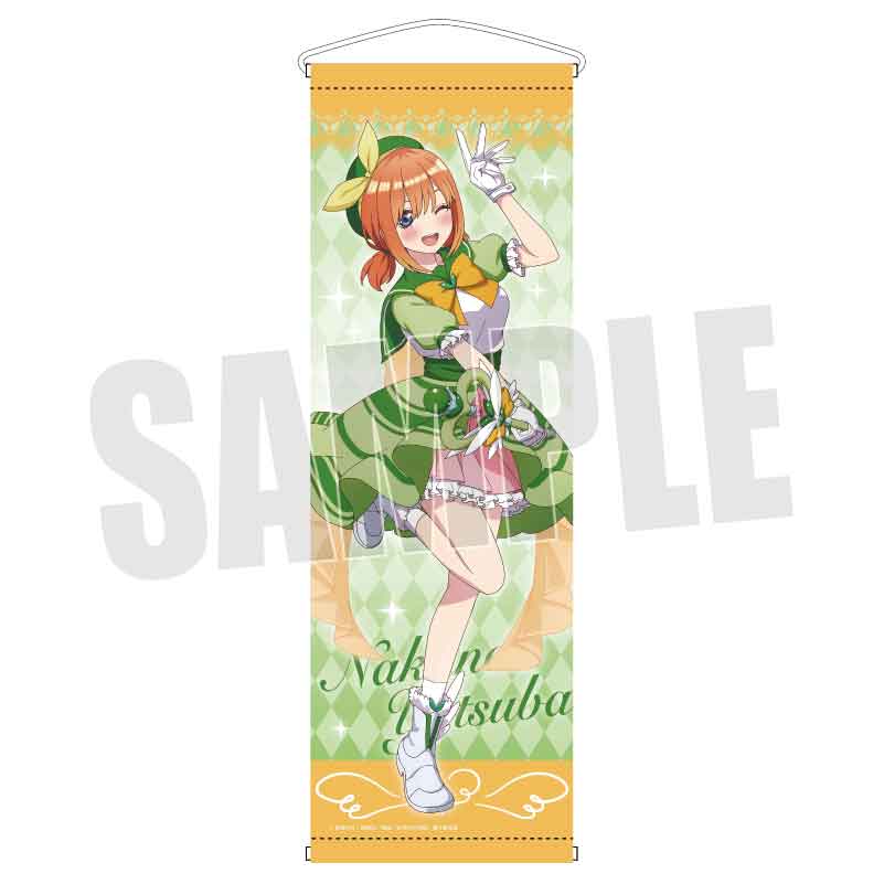 五等分の花嫁 TSUTAYA 魔法少女マジカルらいは 缶バッジ 五月