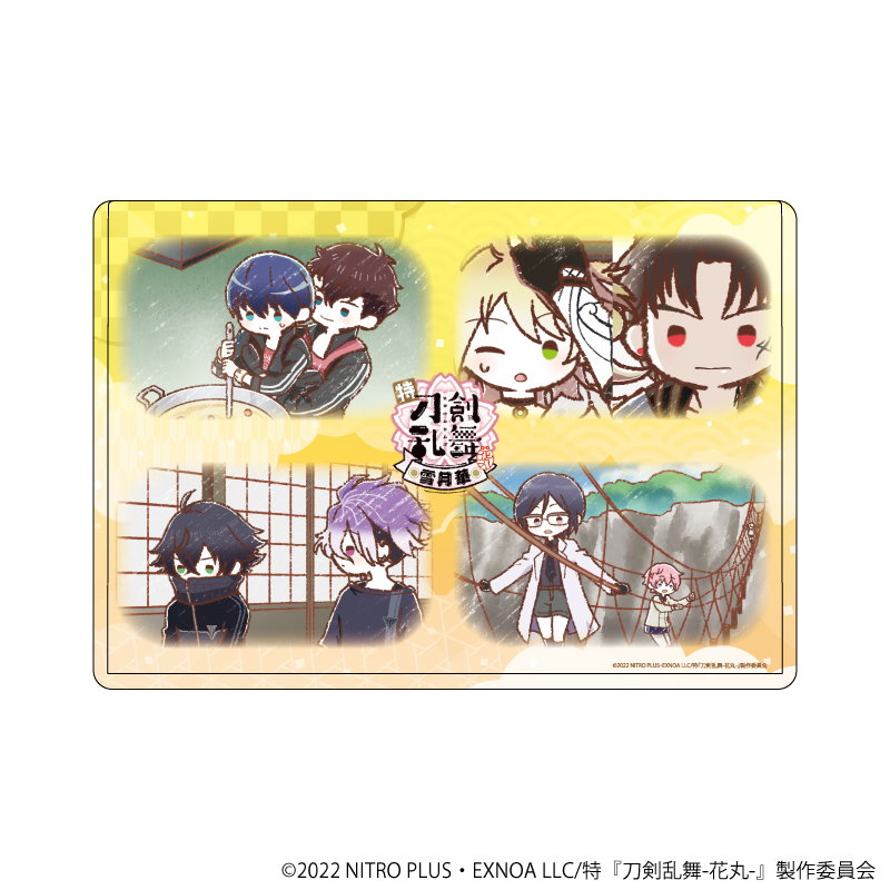 特『刀剣乱舞-花丸-』～雪月華～」POP UP SHOP第2弾がTSUTAYAにて開催