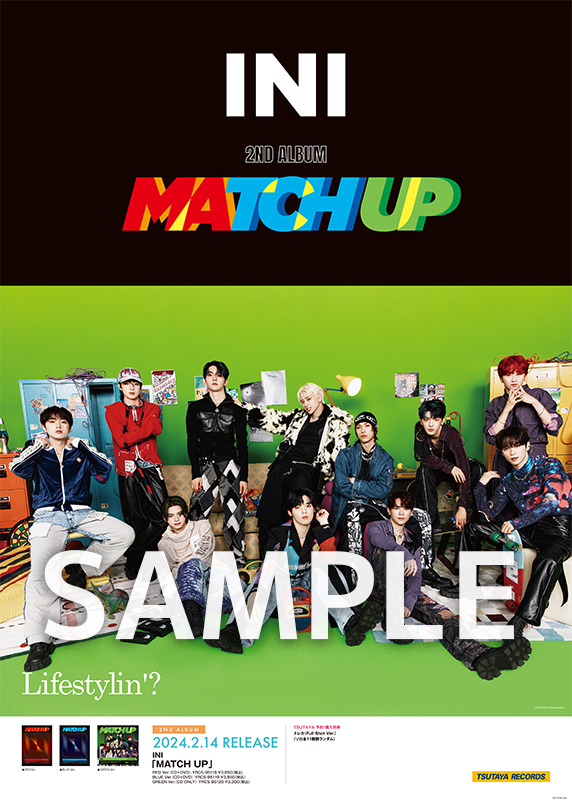 INI 2ND ALBUM『MATCH UP』2月14日発売！ TSUTAYA RECORDS