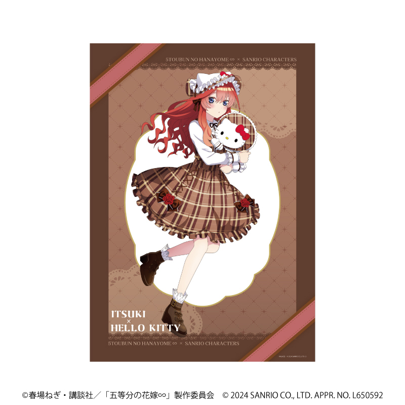 TVスペシャルアニメ『五等分の花嫁∽』×サンリオキャラクターズの新作グッズ、A3クリアポスターです。