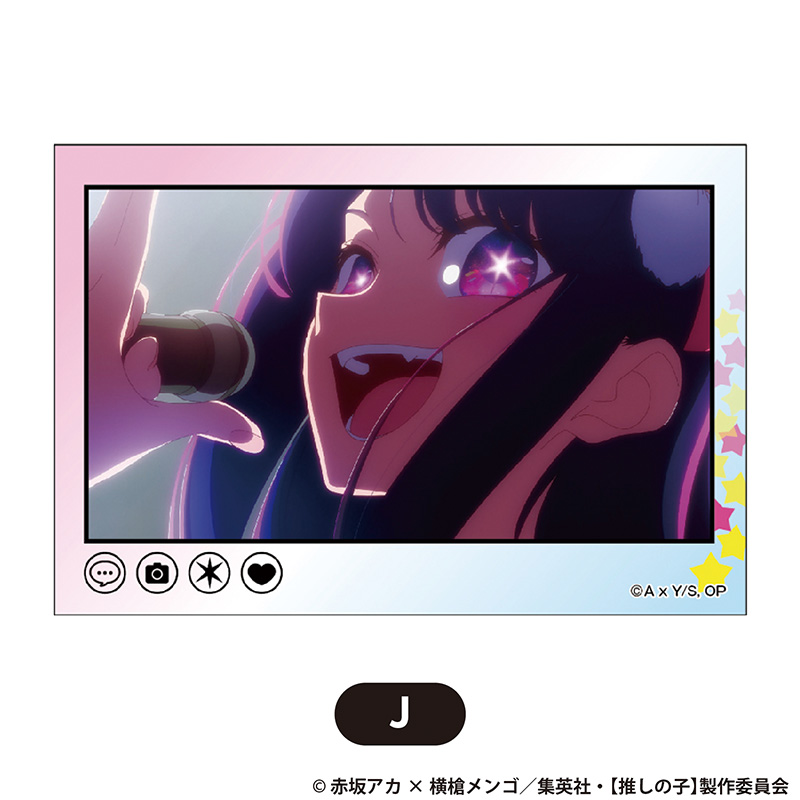TVアニメ『【推しの子】』TSUTAYA POP UP SHOPのグッズ、スタパネ ミニです。