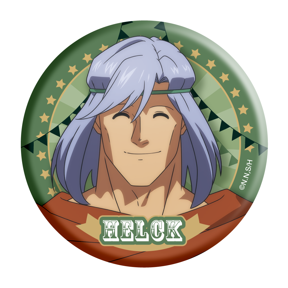 『Helck』巡回POP UP SHOPのグッズ、缶バッジです。