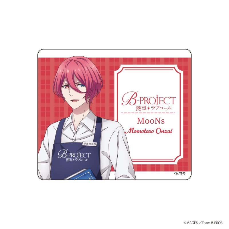 『B-PROJECT ～熱烈＊ラブコール』TSUTAYA POP UP SHOPのグッズ、小物ケースです。