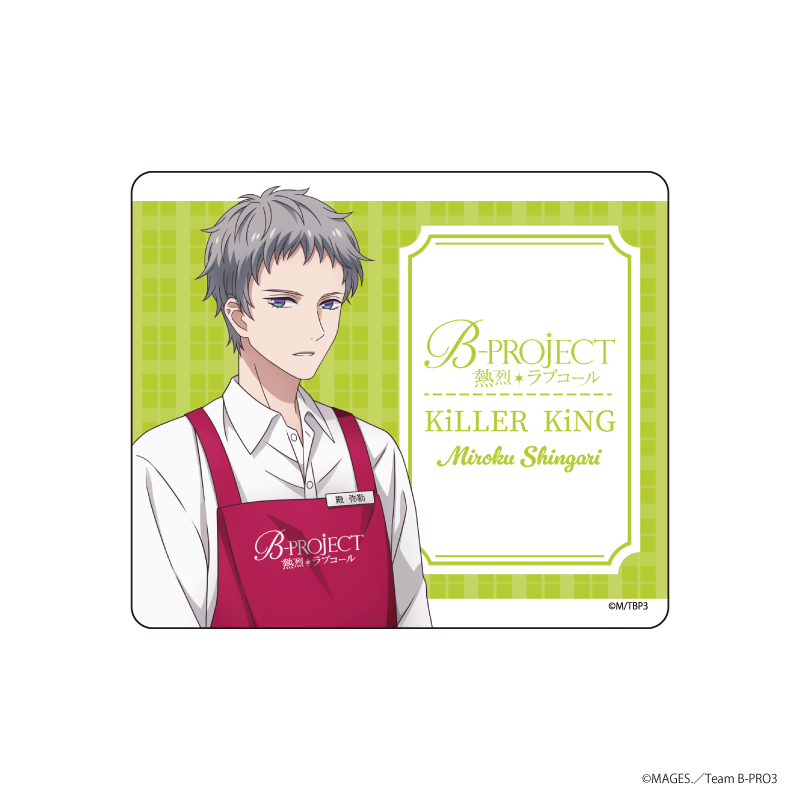 『B-PROJECT ～熱烈＊ラブコール』TSUTAYA POP UP SHOPのグッズ、小物ケースです。