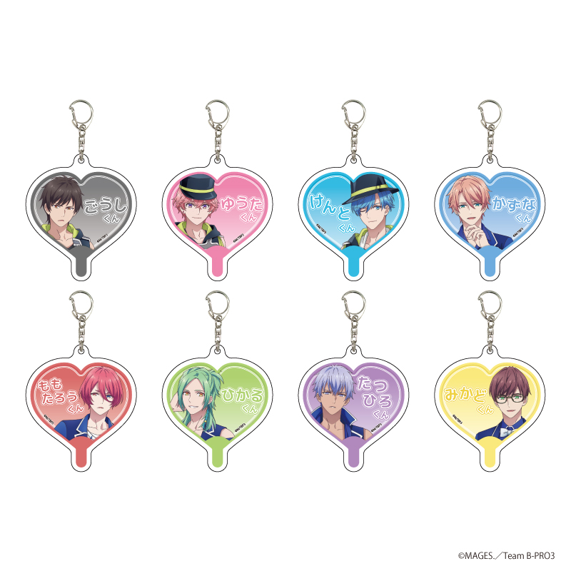 『B-PROJECT ～熱烈＊ラブコール』TSUTAYA POP UP SHOPのグッズ、トレーディングアクリルキーホルダーです。