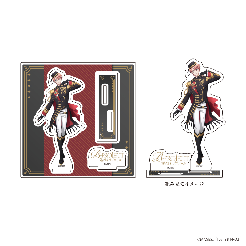 『B-PROJECT ～熱烈＊ラブコール』TSUTAYA POP UP SHOPのグッズ、アクリルスタンドプレートです。