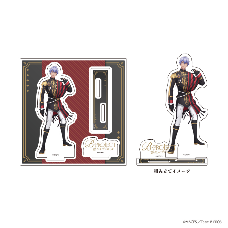 『B-PROJECT ～熱烈＊ラブコール』TSUTAYA POP UP SHOPのグッズ、アクリルスタンドプレートです。