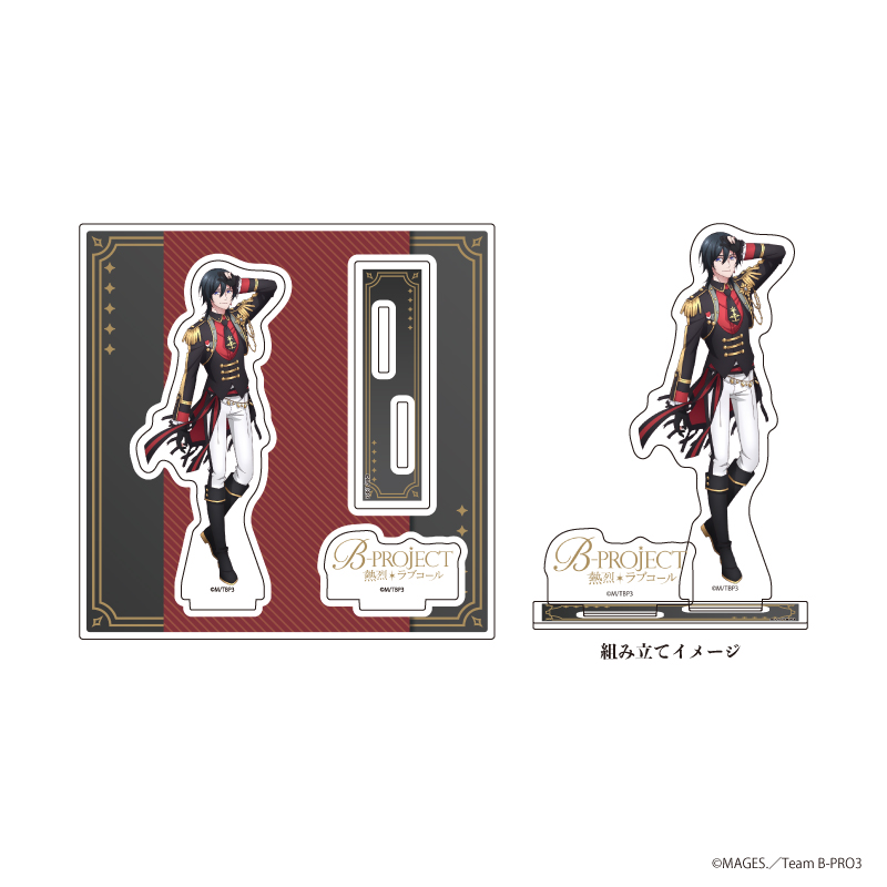 『B-PROJECT ～熱烈＊ラブコール』TSUTAYA POP UP SHOPのグッズ、アクリルスタンドプレートです。