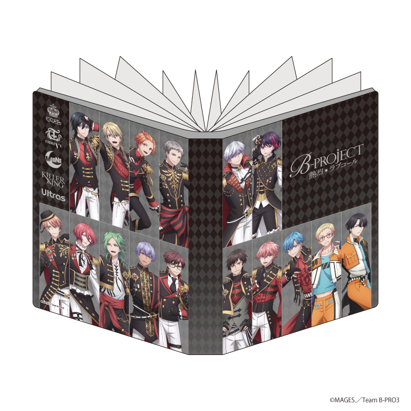 『B-PROJECT ～熱烈＊ラブコール』TSUTAYA POP UP SHOPのグッズ、プレミアムポストカードホルダーです。