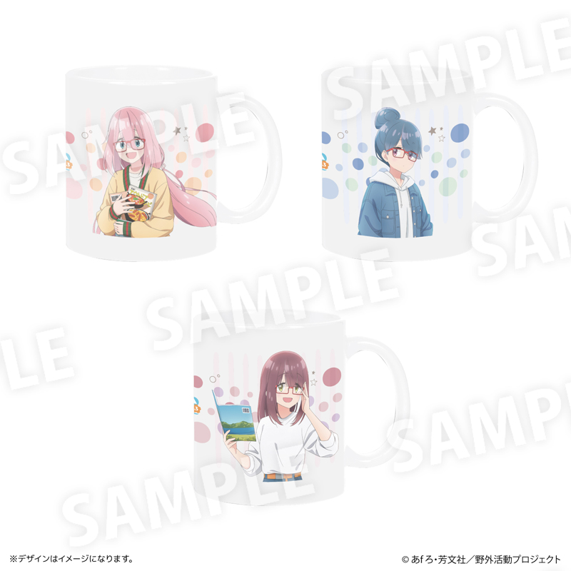 TVアニメ『ゆるキャン△ SEASON3』TSUTAYA POP UP SHOPのグッズ、マグカップです。