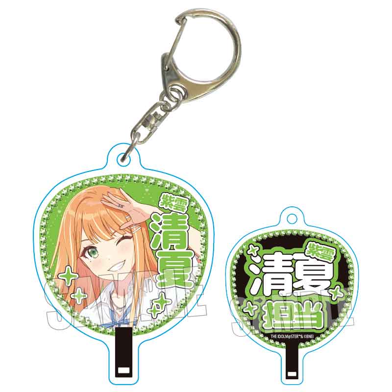 『学園アイドルマスター』TSUTAYA POP UP SHOPのグッズ、うちわキーホルダーです。