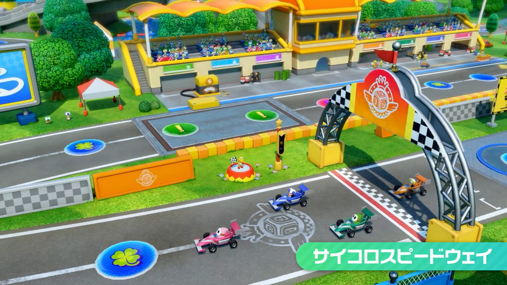 Nintendo Switch『スーパー マリオパーティ ジャンボリー』の場面写真です。