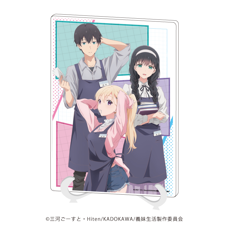 TVアニメ『義妹生活』POP UP SHOPのグッズ、アクリルアートボードです。