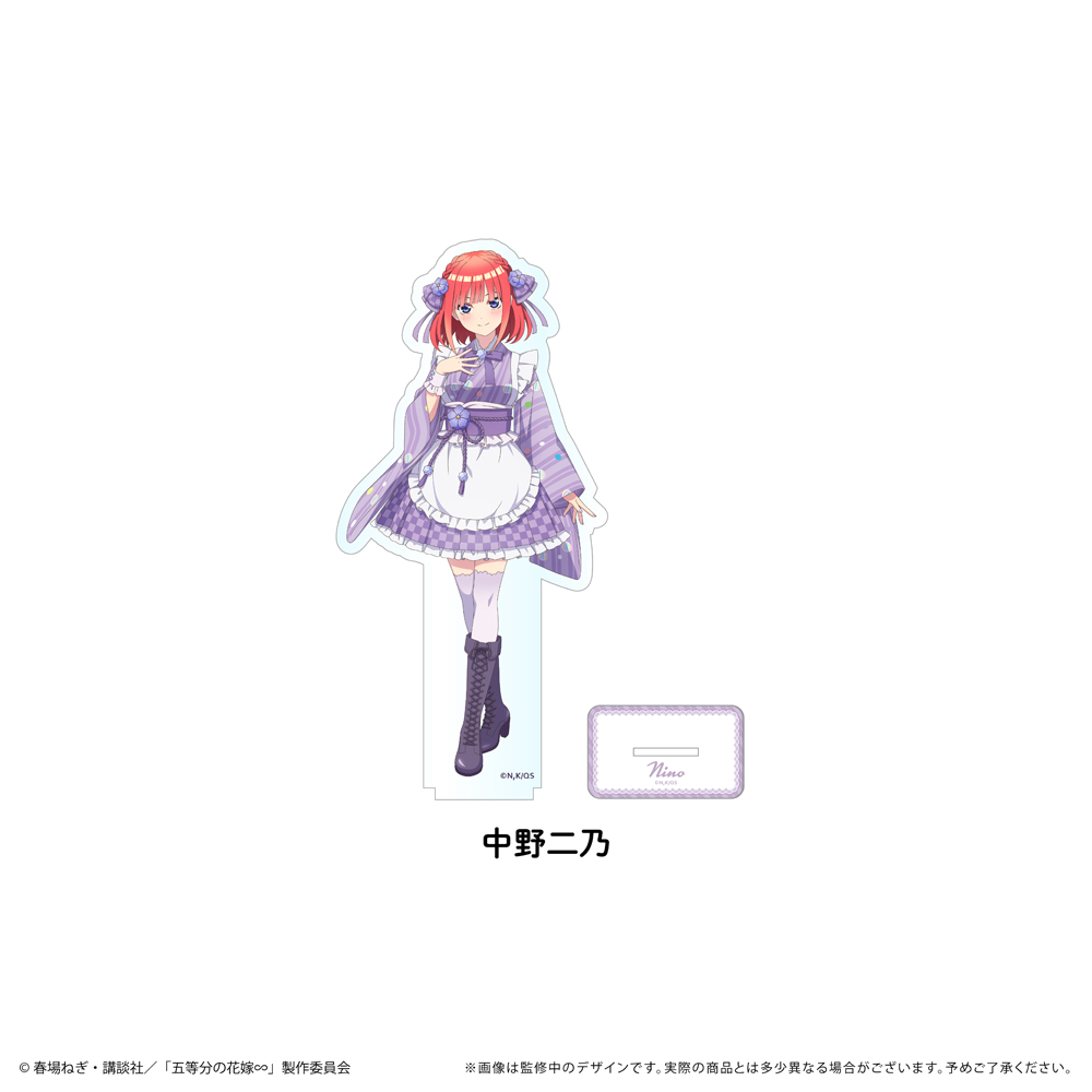 TVスペシャルアニメ『五等分の花嫁∽』～和菓子メイド～のグッズ、アクリスルタンドです。