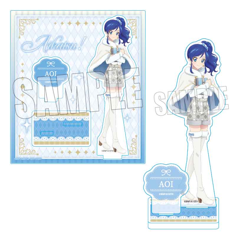 「アイカツ！ 10th STORY ～未来へのSTARWAY～」POP UP SHOPのグッズ、アクリルスタンドです。