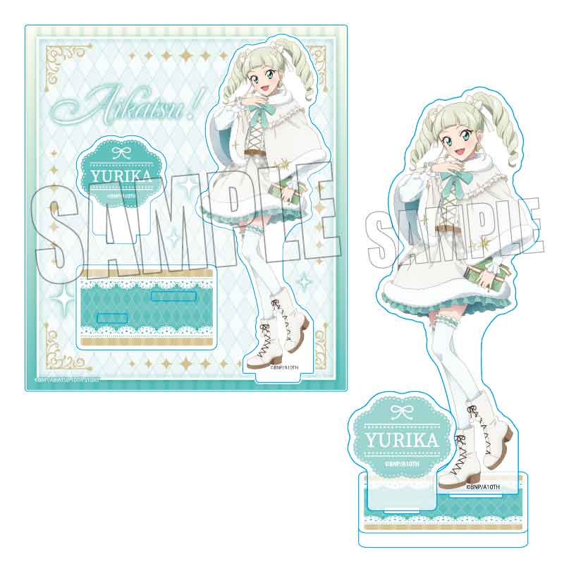 「アイカツ！ 10th STORY ～未来へのSTARWAY～」POP UP SHOPのグッズ、アクリルスタンドです。