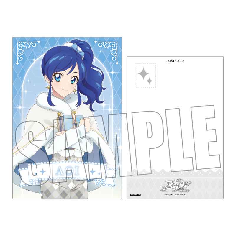 「アイカツ！ 10th STORY ～未来へのSTARWAY～」POP UP SHOPの購入特典です。