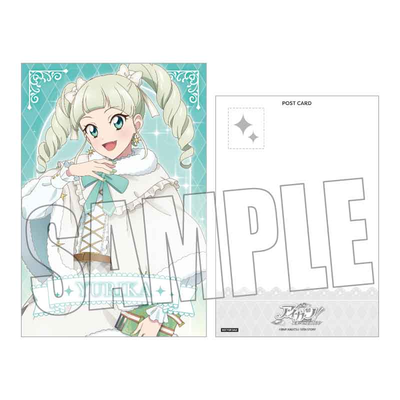 「アイカツ！ 10th STORY ～未来へのSTARWAY～」POP UP SHOPの購入特典です。