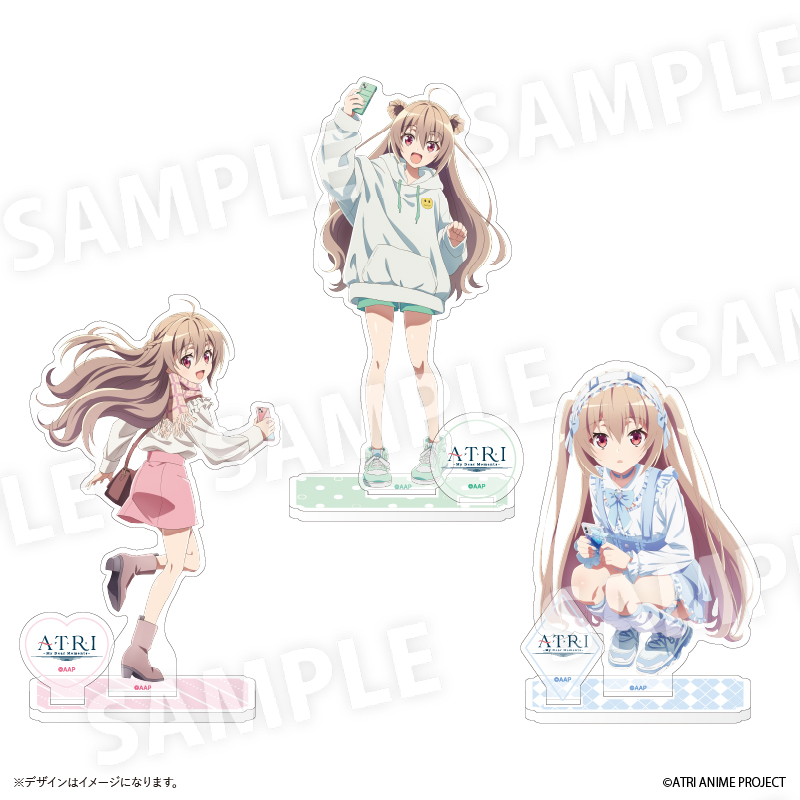 アニメ『ATRI -My Dear Moments-』POP UP SHOPのグッズ、アクリルスタンド　全3種です。