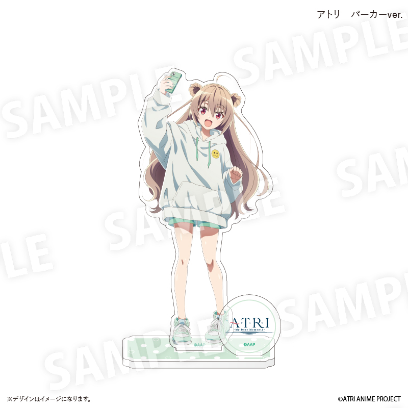 アニメ『ATRI -My Dear Moments-』POP UP SHOPのグッズ、アクリルスタンド　全3種です。