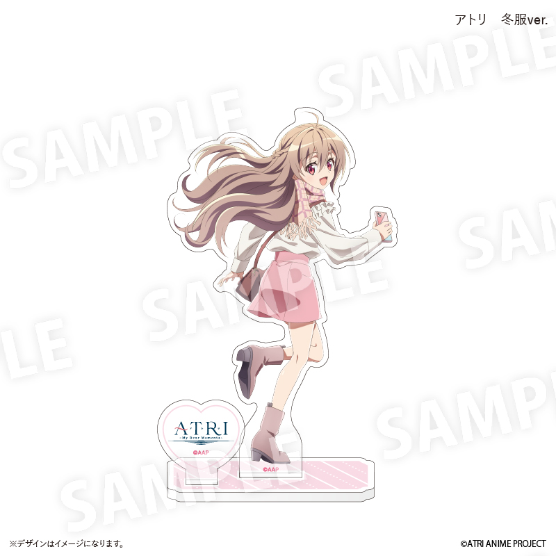 アニメ『ATRI -My Dear Moments-』POP UP SHOPのグッズ、アクリルスタンド　全3種です。