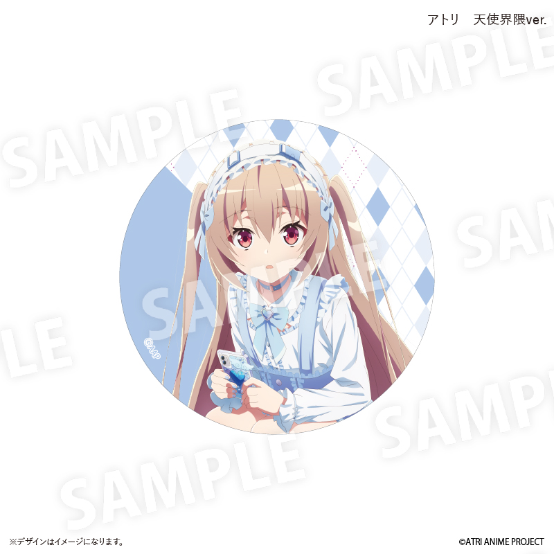 アニメ『ATRI -My Dear Moments-』POP UP SHOPのグッズ、缶バッジコレクション（トレーディング）　全6種です。