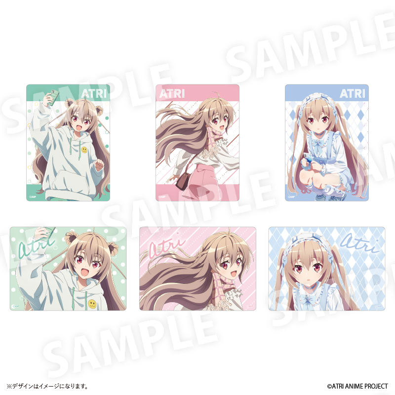 アニメ『ATRI -My Dear Moments-』POP UP SHOPのグッズ、アクリルカードコレクション（トレーディング）　全6種です。