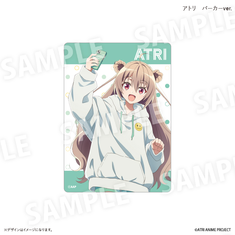 アニメ『ATRI -My Dear Moments-』POP UP SHOPのグッズ、アクリルカードコレクション（トレーディング）　全6種です。