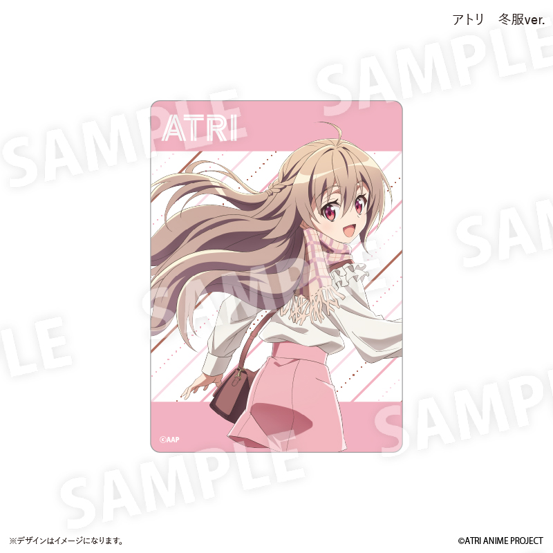 アニメ『ATRI -My Dear Moments-』POP UP SHOPのグッズ、アクリルカードコレクション（トレーディング）　全6種です。