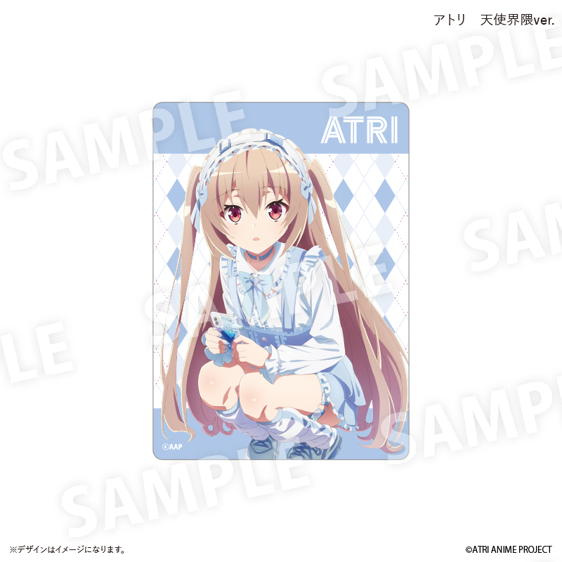 アニメ『ATRI -My Dear Moments-』POP UP SHOPのグッズ、アクリルカードコレクション（トレーディング）　全6種です。