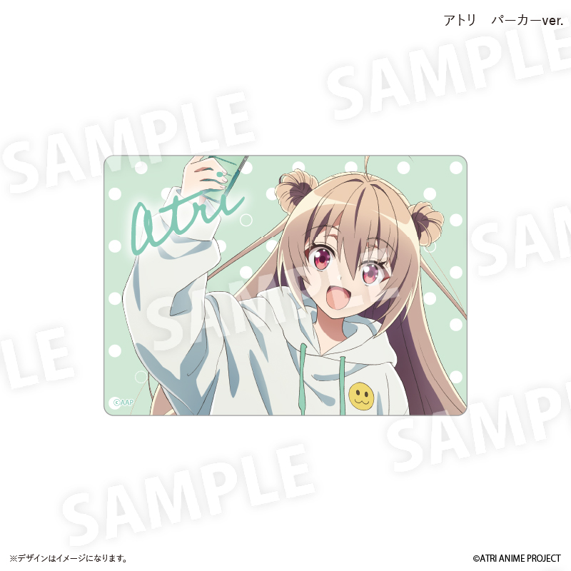 アニメ『ATRI -My Dear Moments-』POP UP SHOPのグッズ、アクリルカードコレクション（トレーディング）　全6種です。