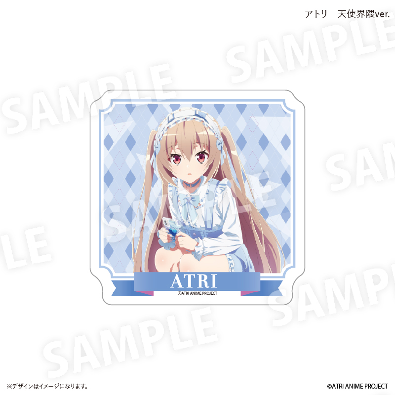 アニメ『ATRI -My Dear Moments-』POP UP SHOPのグッズ、ステッカー　全3種です。