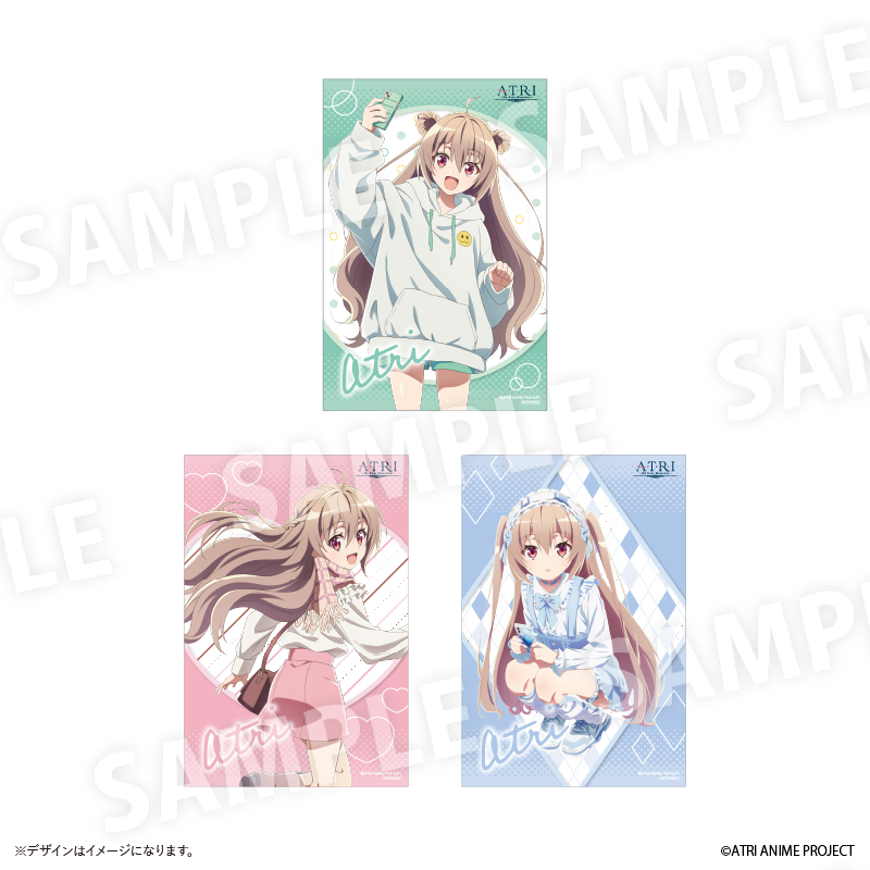 アニメ『ATRI -My Dear Moments-』POP UP SHOPのノベルティポストカード（全3種）です。