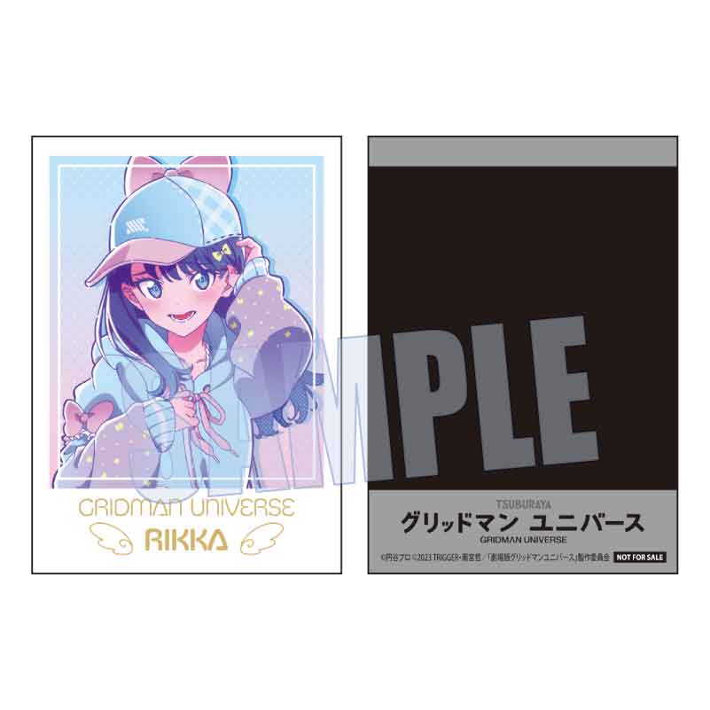 『グリッドマンユニバース』POP UP SHOP～ゆめかわ～のノベルティフォト風カード（全3種）です。