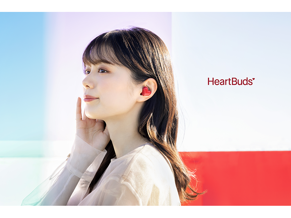 ハート型ワイヤレスイヤホン「HeartBuds」TSUTAYA・蔦屋書店で販売開始