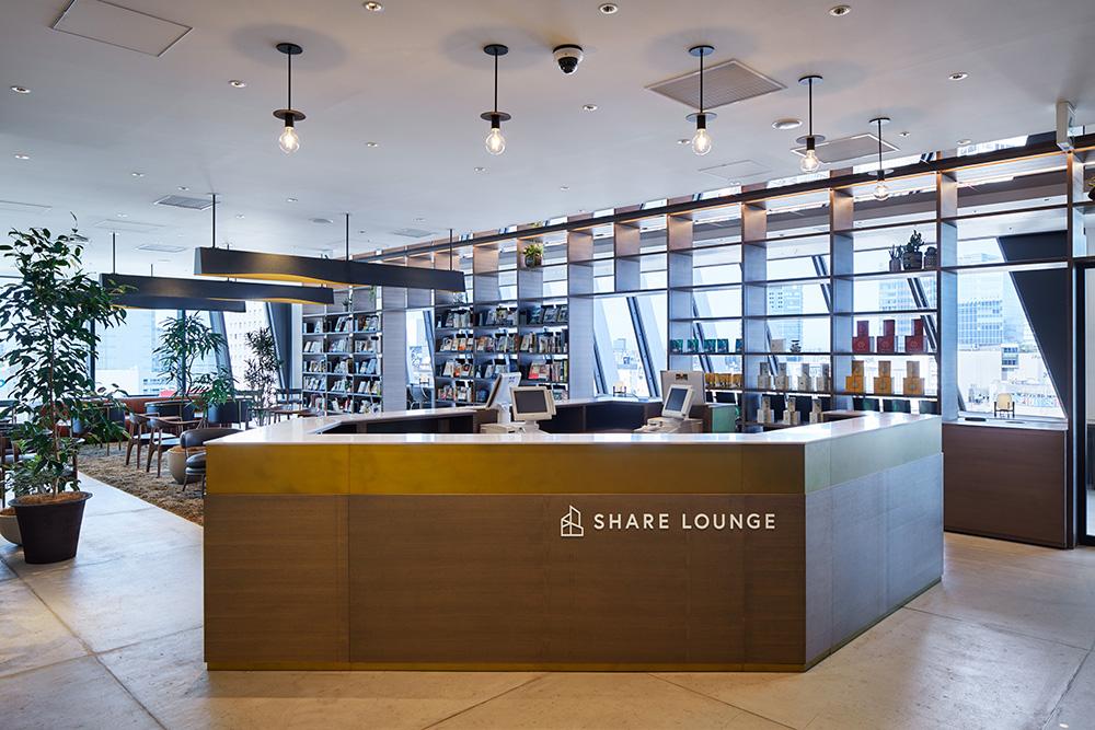 TSUTAYA BOOKSTORE 渋谷スクランブルスクエア｜SHARE LOUNGE - シェアラウンジ｜TSUTAYA [T-SITE]