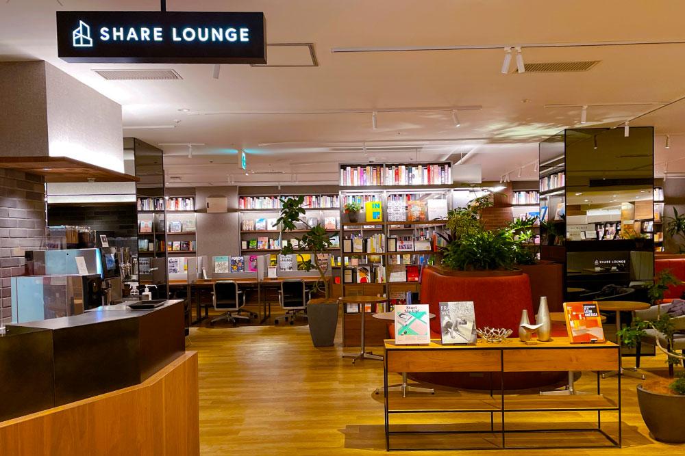 TSUTAYA BOOKSTORE 名鉄名古屋｜SHARE LOUNGE - シェアラウンジ｜TSUTAYA [T-SITE]