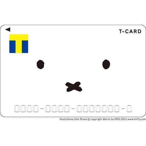 Tカード（ミッフィー2023ver）